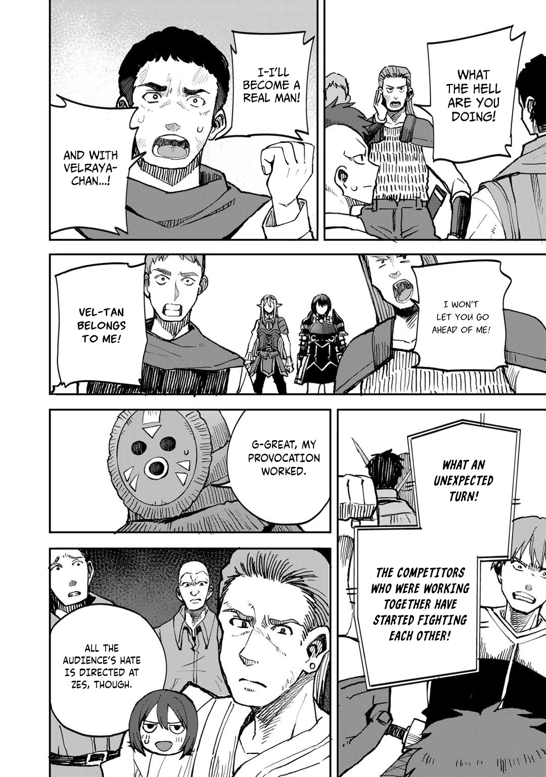 Dorei Shounin Shika Sentakushi Ga Nai desu Yo? ~Harem? Nani sore oishii no?~ Chapter 37 page 13 - Chapter 37