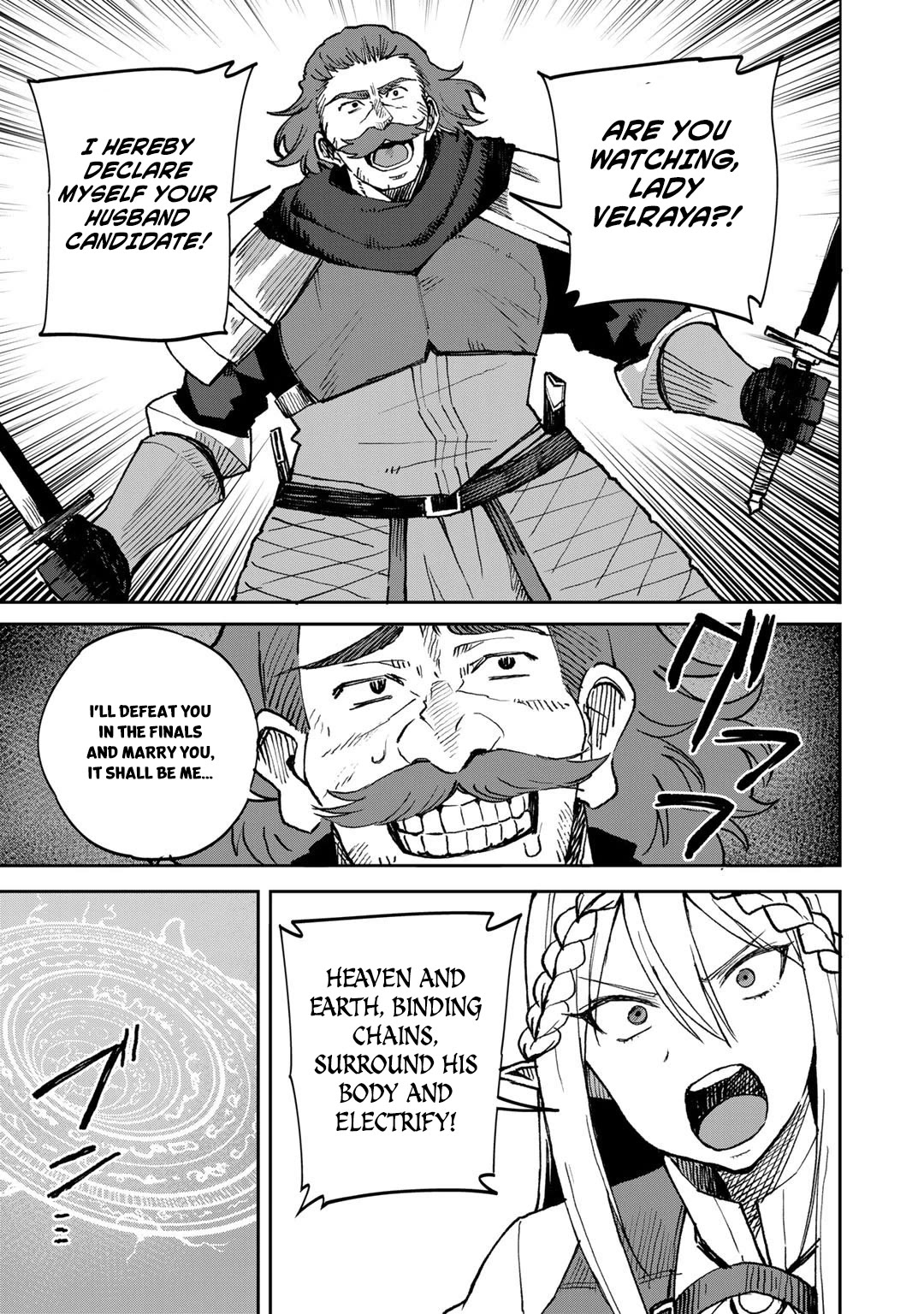 Dorei Shounin Shika Sentakushi Ga Nai desu Yo? ~Harem? Nani sore oishii no?~ Chapter 37 page 16 - Chapter 37