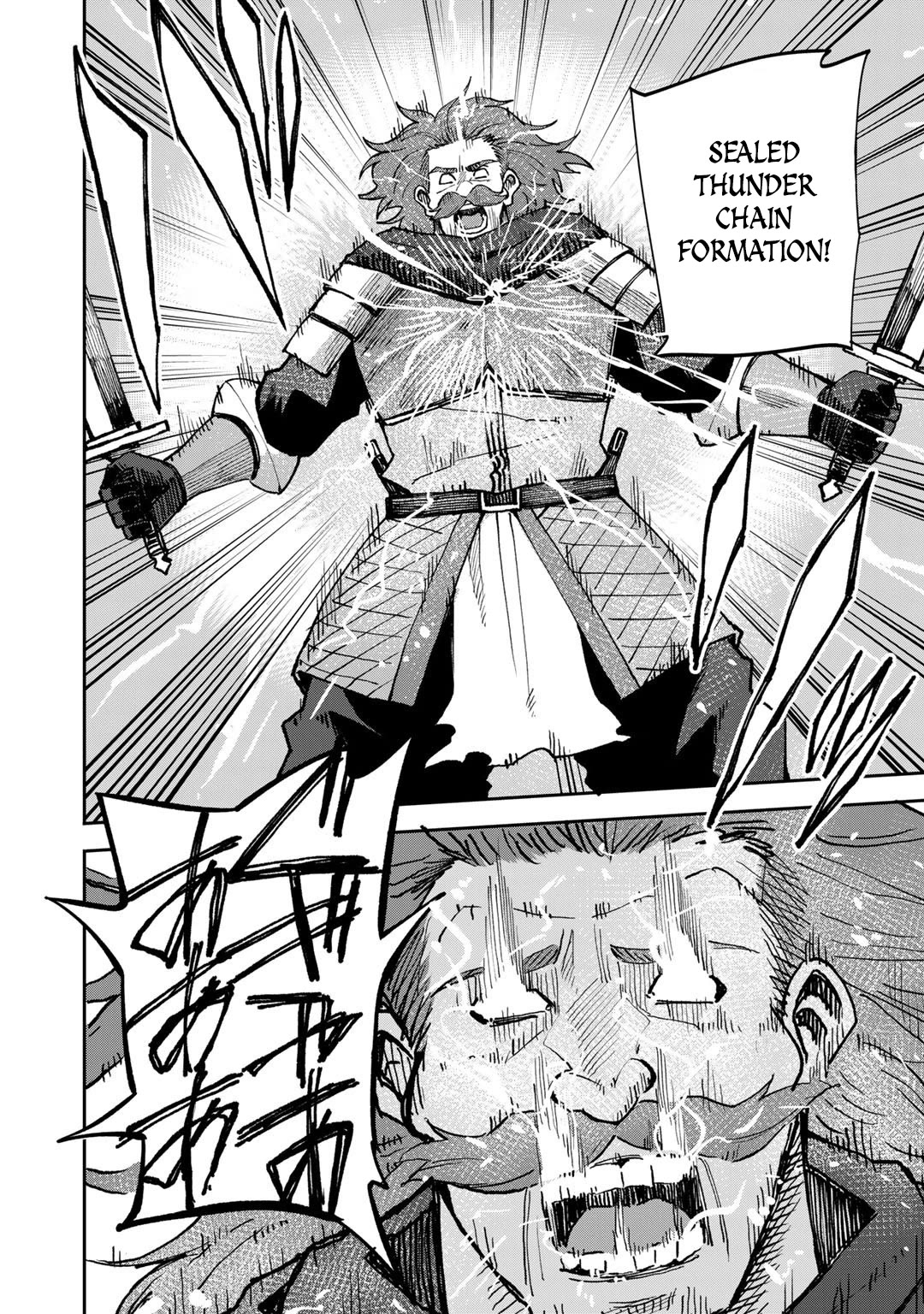 Dorei Shounin Shika Sentakushi Ga Nai desu Yo? ~Harem? Nani sore oishii no?~ Chapter 37 page 17 - Chapter 37