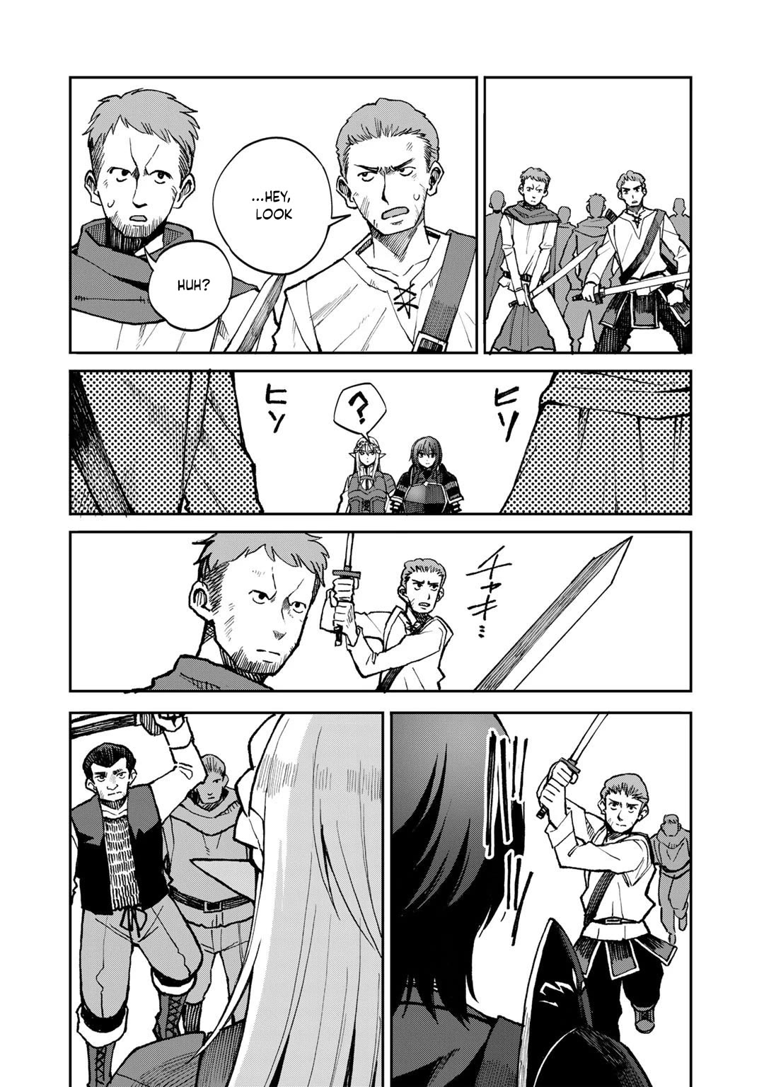 Dorei Shounin Shika Sentakushi Ga Nai desu Yo? ~Harem? Nani sore oishii no?~ Chapter 37 page 5 - Chapter 37