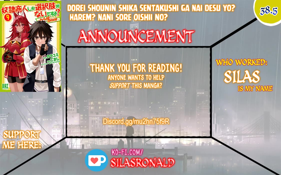 Dorei Shounin Shika Sentakushi Ga Nai desu Yo? ~Harem? Nani sore oishii no?~ Chapter 38.5 page 1 - Chapter 38.5