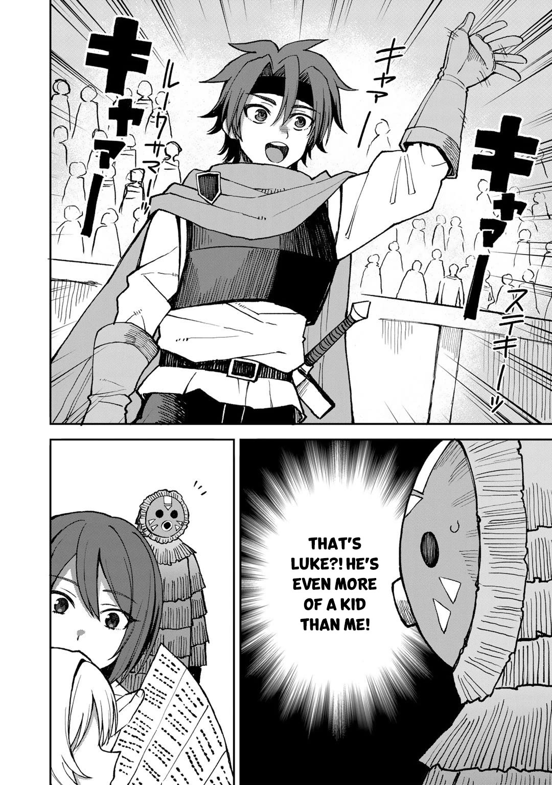 Dorei Shounin Shika Sentakushi Ga Nai desu Yo? ~Harem? Nani sore oishii no?~ Chapter 38 page 5 - Chapter 38