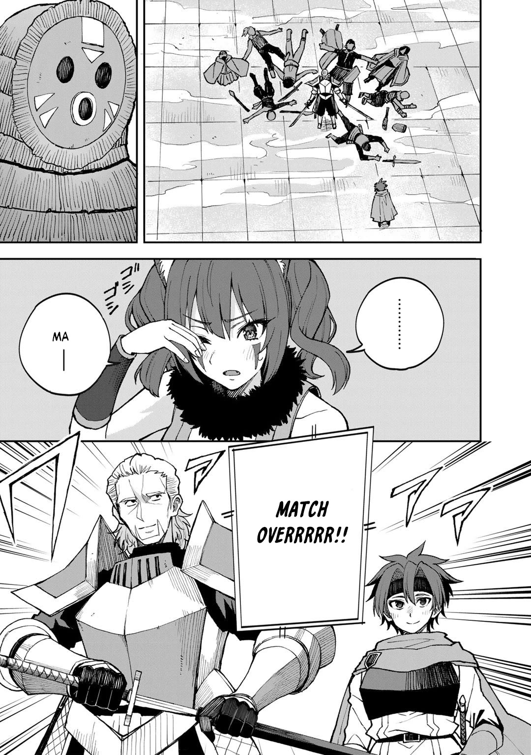 Dorei Shounin Shika Sentakushi Ga Nai desu Yo? ~Harem? Nani sore oishii no?~ Chapter 39 page 13 - Chapter 39