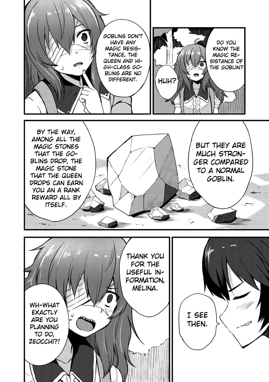 Dorei Shounin Shika Sentakushi Ga Nai desu Yo? ~Harem? Nani sore oishii no?~ Chapter 4 page 11 - Chapter 4