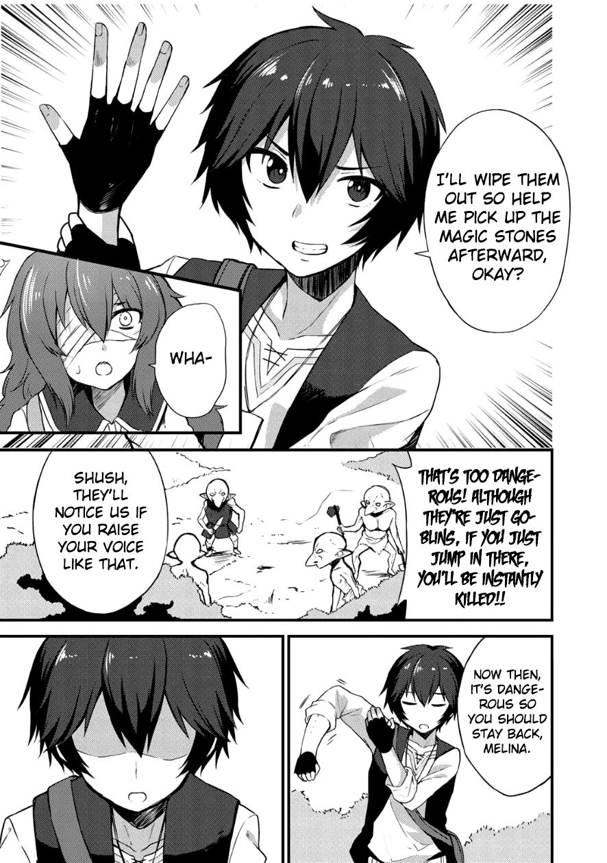 Dorei Shounin Shika Sentakushi Ga Nai desu Yo? ~Harem? Nani sore oishii no?~ Chapter 4 page 12 - Chapter 4