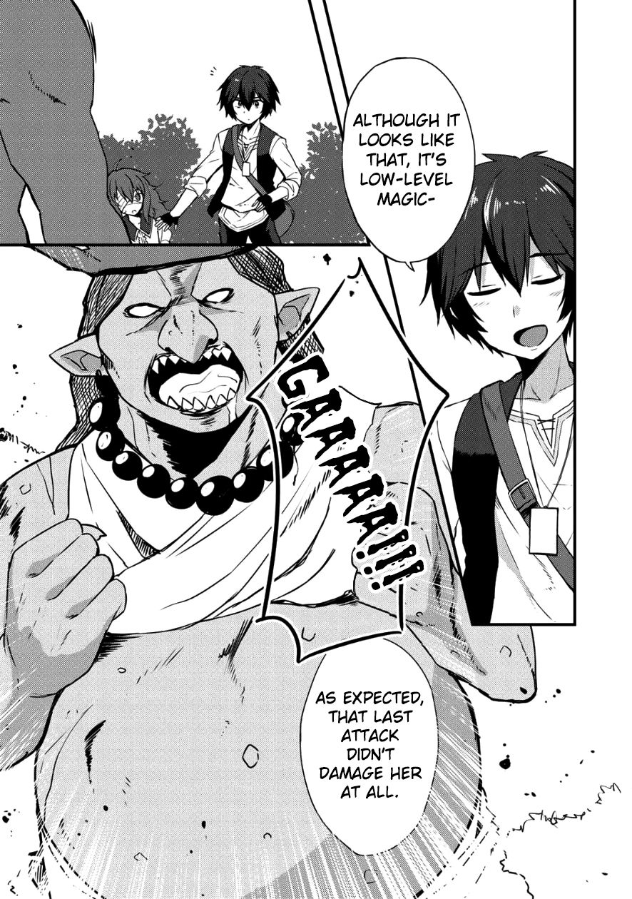 Dorei Shounin Shika Sentakushi Ga Nai desu Yo? ~Harem? Nani sore oishii no?~ Chapter 4 page 15 - Chapter 4