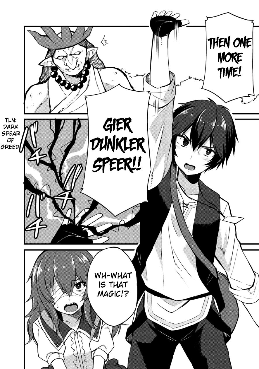 Dorei Shounin Shika Sentakushi Ga Nai desu Yo? ~Harem? Nani sore oishii no?~ Chapter 4 page 16 - Chapter 4