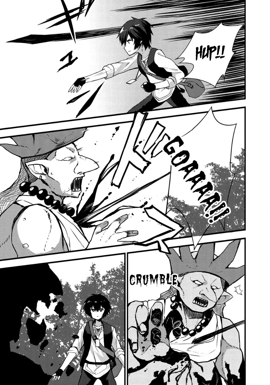 Dorei Shounin Shika Sentakushi Ga Nai desu Yo? ~Harem? Nani sore oishii no?~ Chapter 4 page 17 - Chapter 4