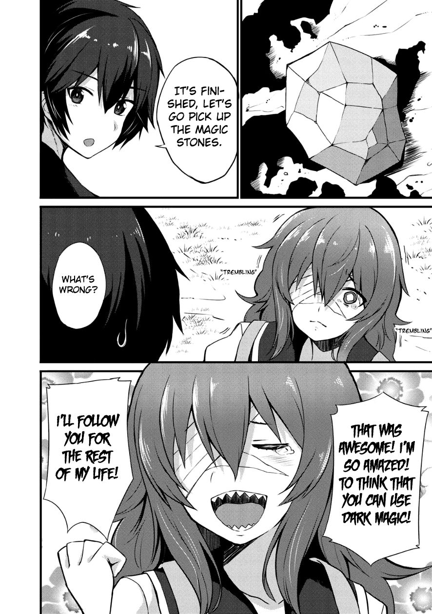 Dorei Shounin Shika Sentakushi Ga Nai desu Yo? ~Harem? Nani sore oishii no?~ Chapter 4 page 18 - Chapter 4