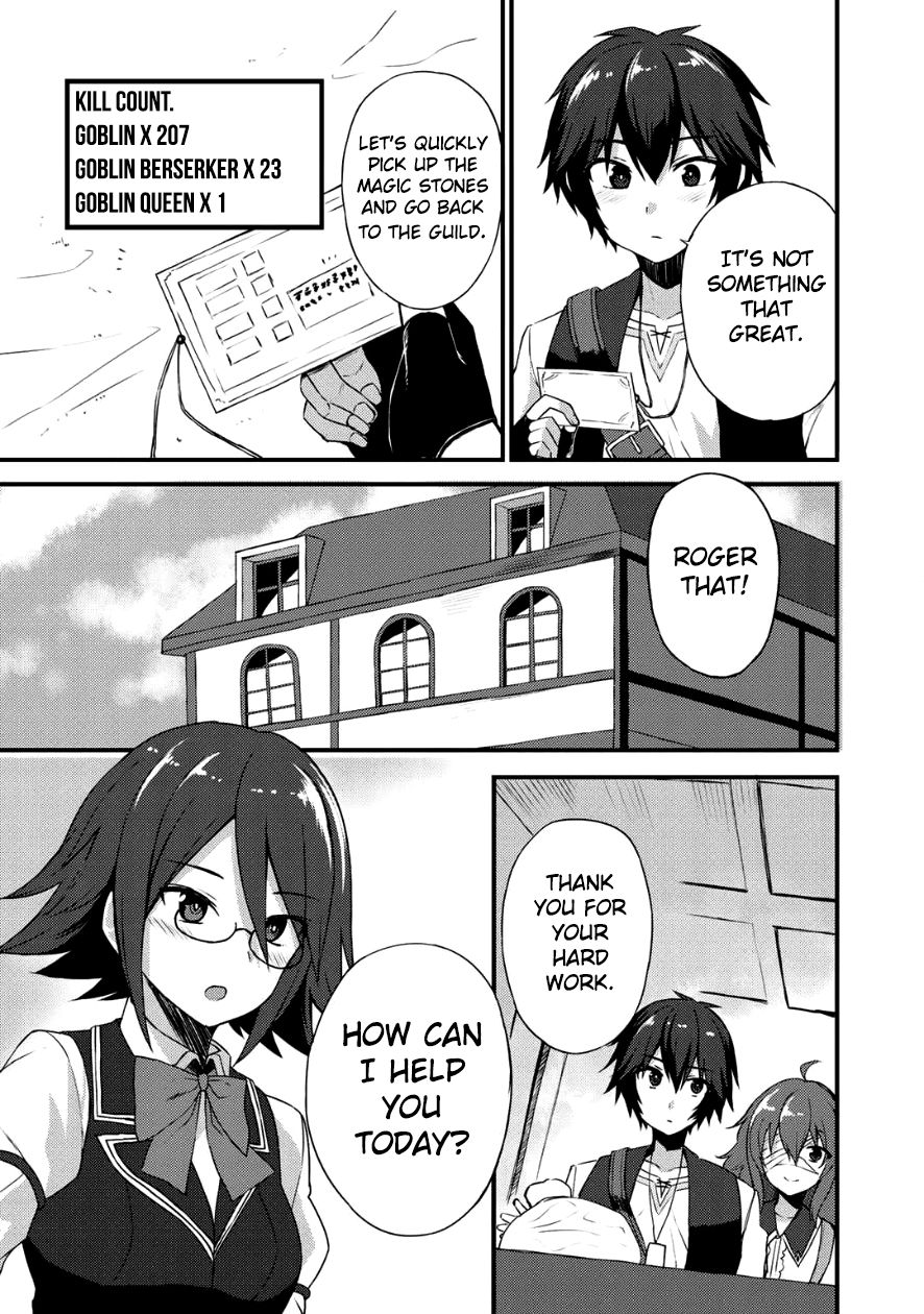 Dorei Shounin Shika Sentakushi Ga Nai desu Yo? ~Harem? Nani sore oishii no?~ Chapter 4 page 19 - Chapter 4
