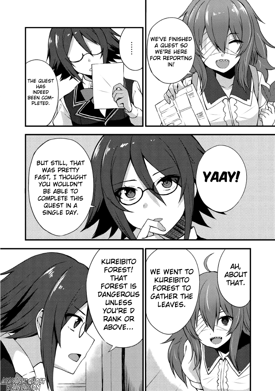 Dorei Shounin Shika Sentakushi Ga Nai desu Yo? ~Harem? Nani sore oishii no?~ Chapter 4 page 20 - Chapter 4
