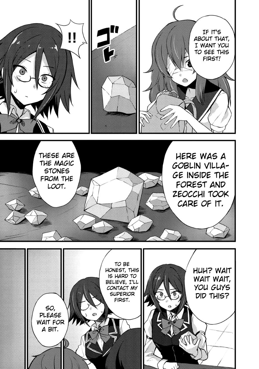 Dorei Shounin Shika Sentakushi Ga Nai desu Yo? ~Harem? Nani sore oishii no?~ Chapter 4 page 21 - Chapter 4