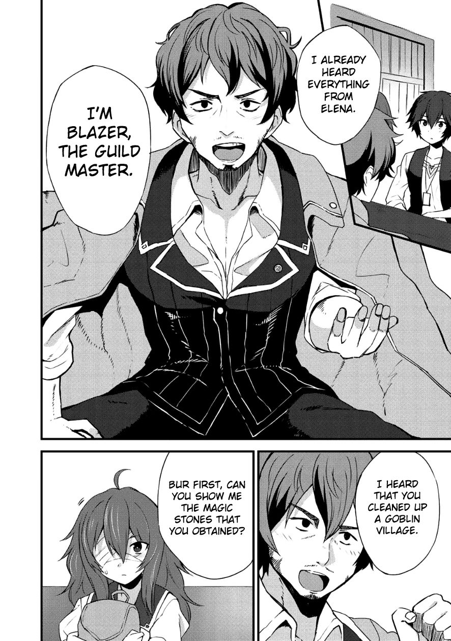 Dorei Shounin Shika Sentakushi Ga Nai desu Yo? ~Harem? Nani sore oishii no?~ Chapter 4 page 22 - Chapter 4