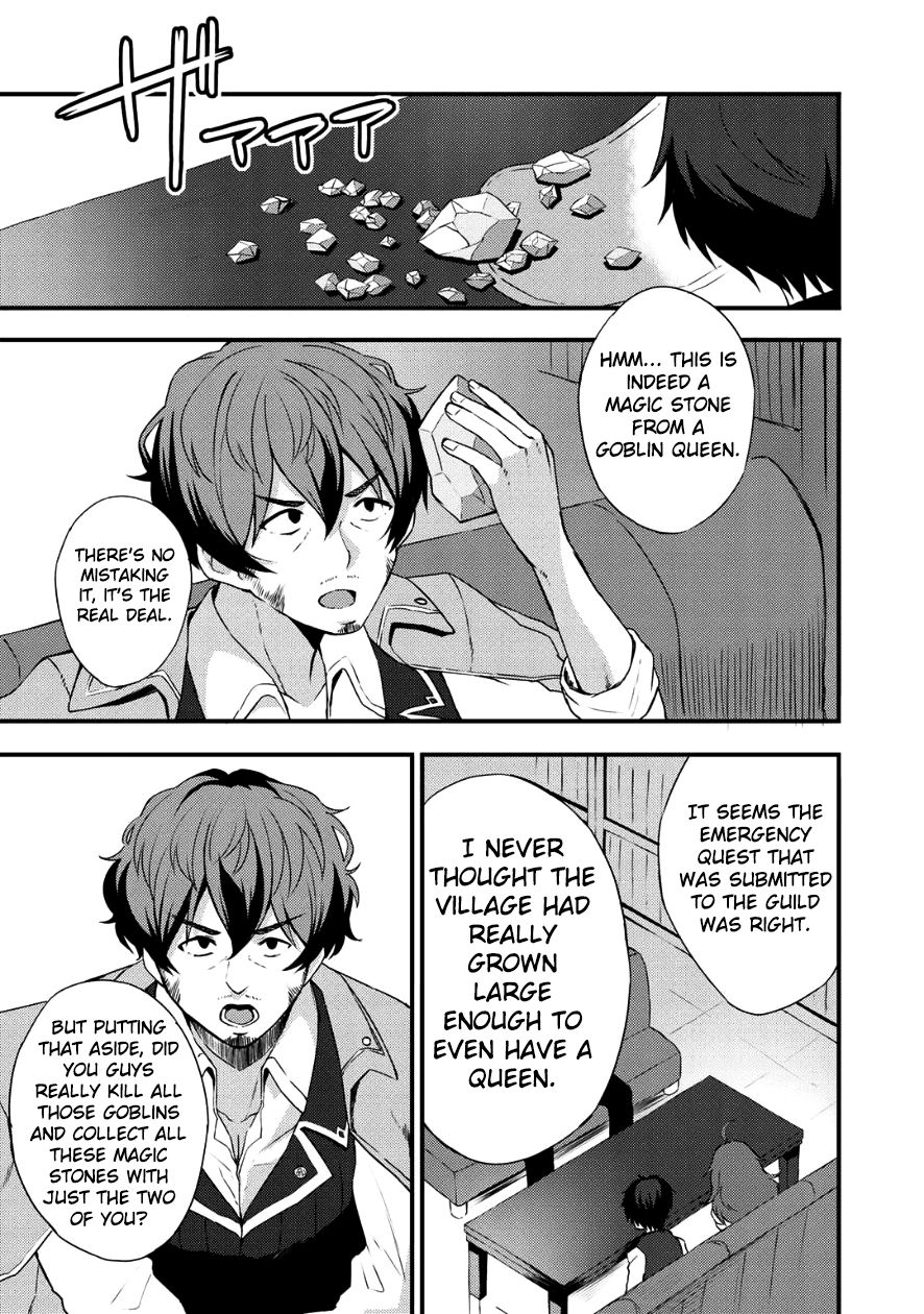 Dorei Shounin Shika Sentakushi Ga Nai desu Yo? ~Harem? Nani sore oishii no?~ Chapter 4 page 23 - Chapter 4