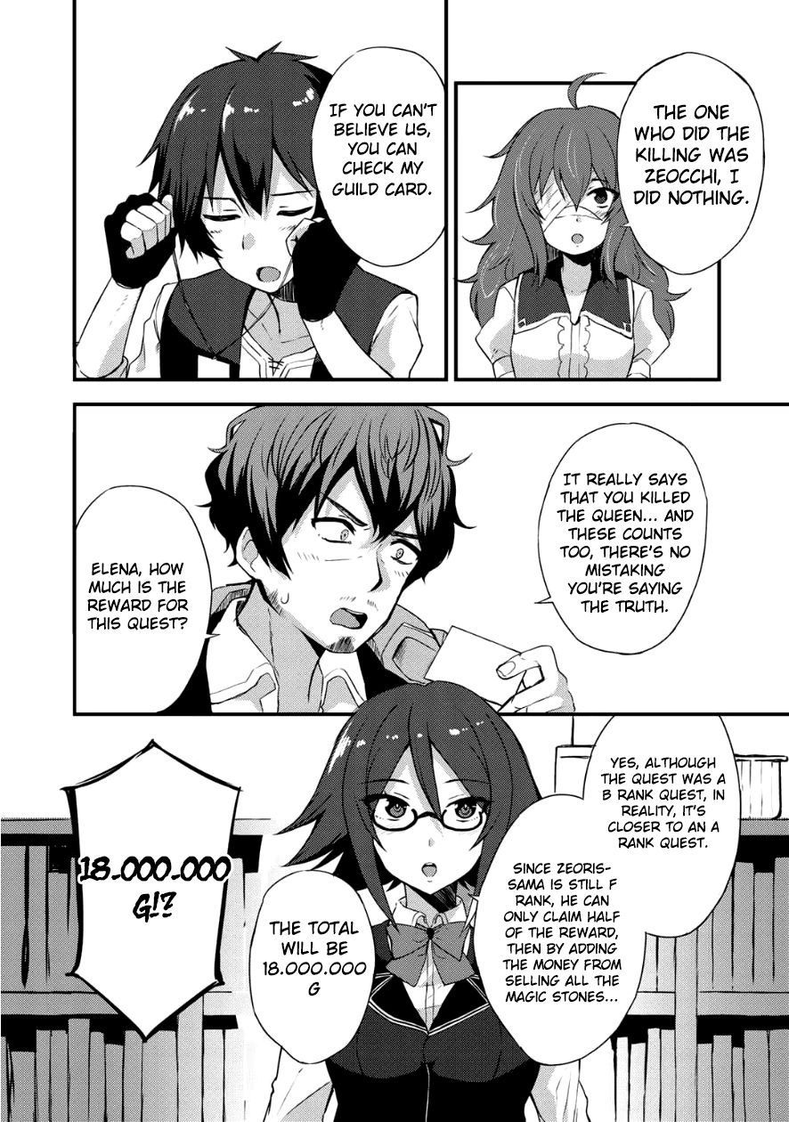 Dorei Shounin Shika Sentakushi Ga Nai desu Yo? ~Harem? Nani sore oishii no?~ Chapter 4 page 24 - Chapter 4