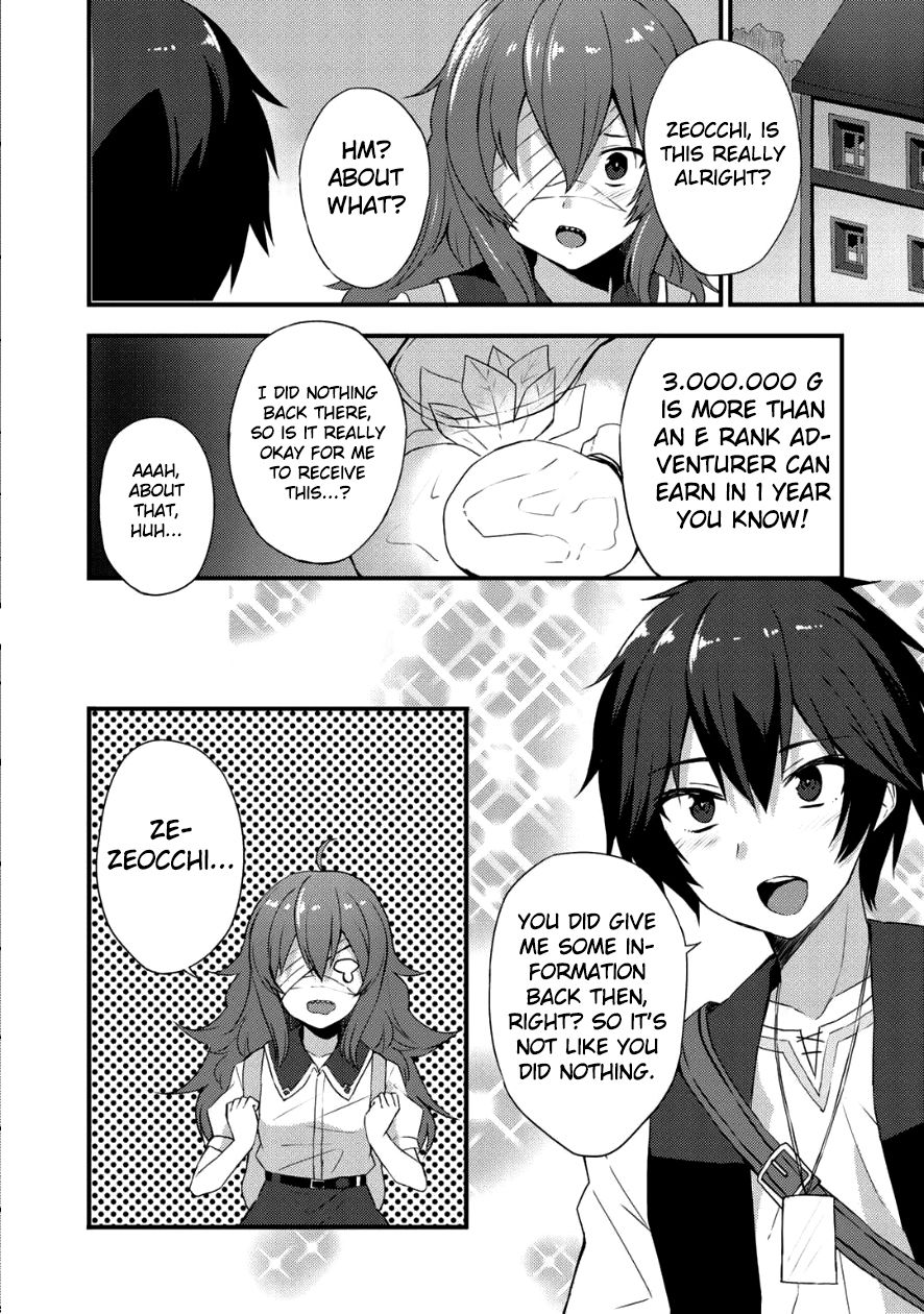 Dorei Shounin Shika Sentakushi Ga Nai desu Yo? ~Harem? Nani sore oishii no?~ Chapter 4 page 26 - Chapter 4