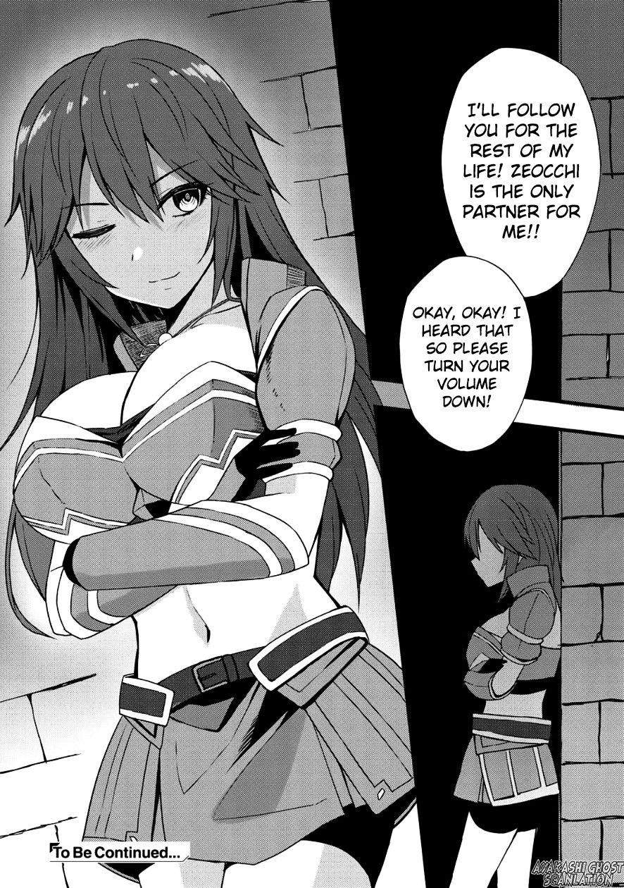 Dorei Shounin Shika Sentakushi Ga Nai desu Yo? ~Harem? Nani sore oishii no?~ Chapter 4 page 27 - Chapter 4
