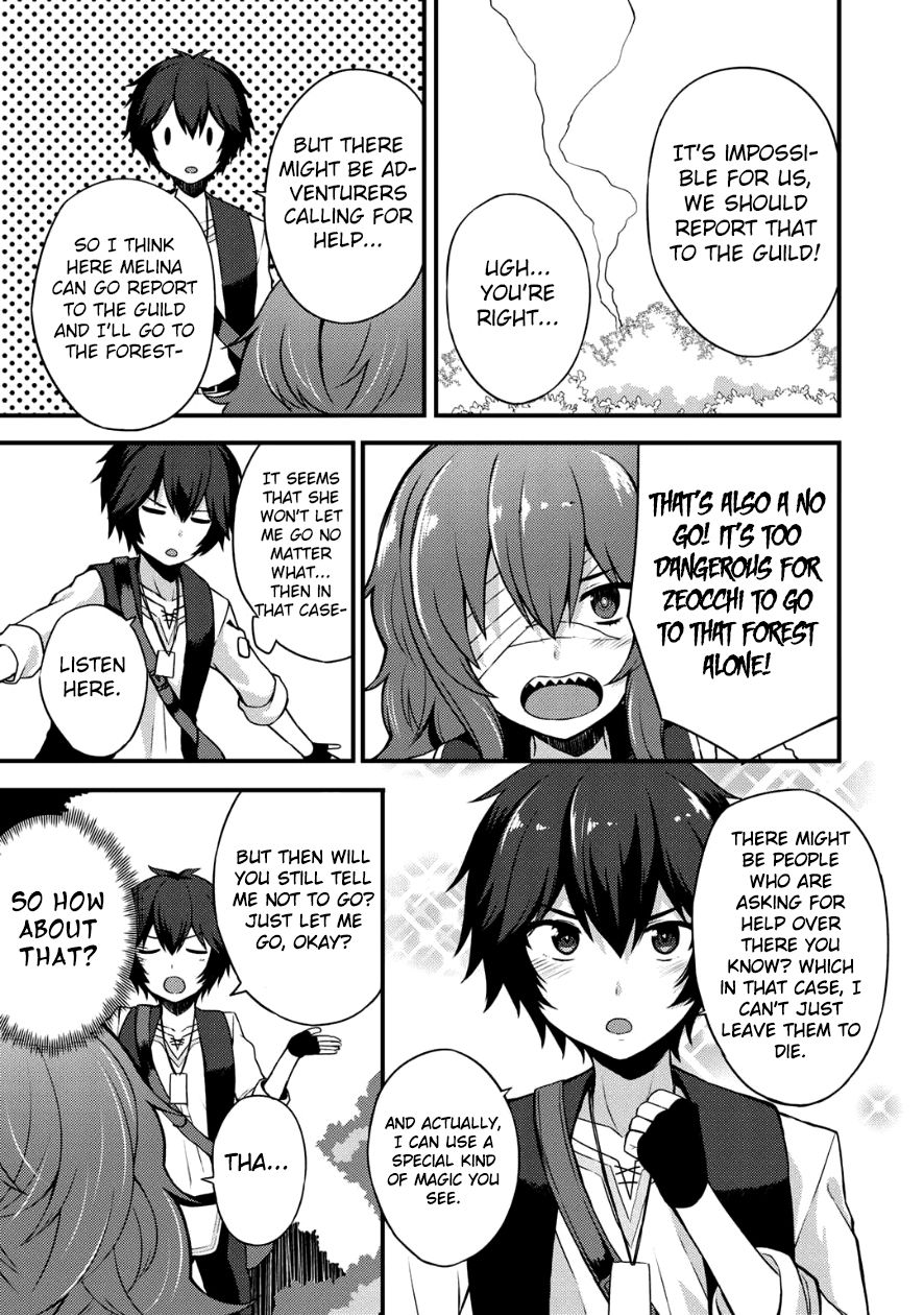 Dorei Shounin Shika Sentakushi Ga Nai desu Yo? ~Harem? Nani sore oishii no?~ Chapter 4 page 6 - Chapter 4