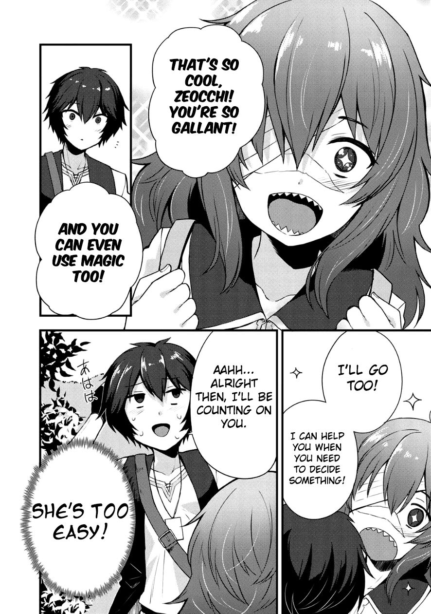 Dorei Shounin Shika Sentakushi Ga Nai desu Yo? ~Harem? Nani sore oishii no?~ Chapter 4 page 7 - Chapter 4