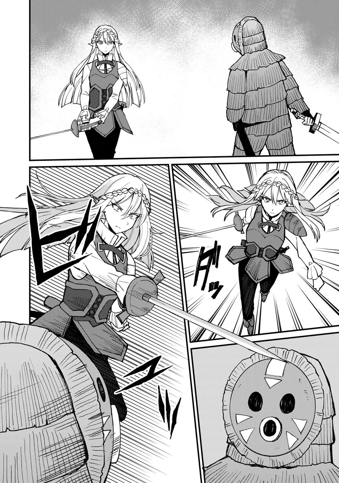 Dorei Shounin Shika Sentakushi Ga Nai desu Yo? ~Harem? Nani sore oishii no?~ Chapter 40 page 19 - Chapter 40