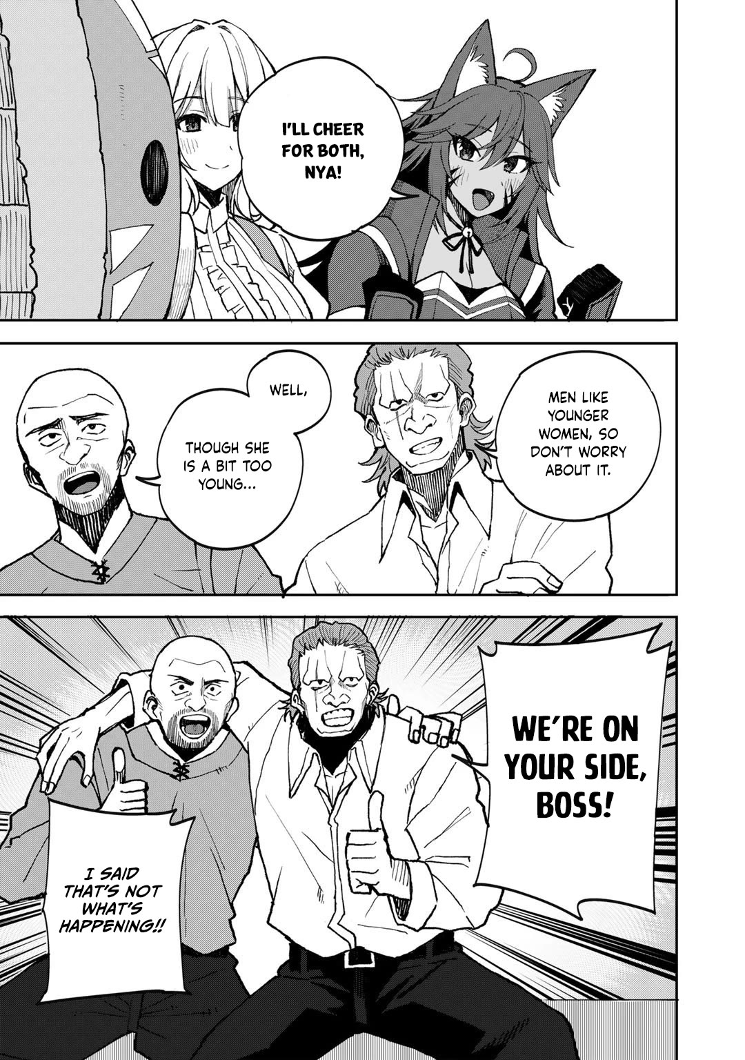 Dorei Shounin Shika Sentakushi Ga Nai desu Yo? ~Harem? Nani sore oishii no?~ Chapter 40 page 6 - Chapter 40