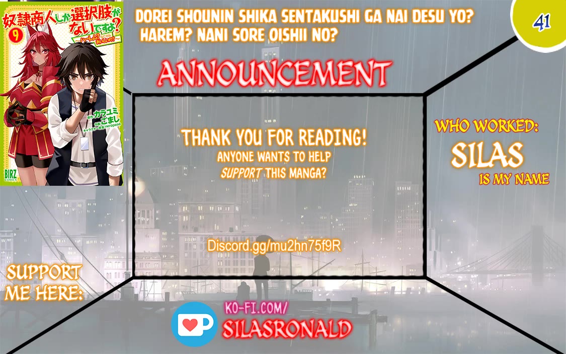 Dorei Shounin Shika Sentakushi Ga Nai desu Yo? ~Harem? Nani sore oishii no?~ Chapter 41 page 1 - Chapter 41