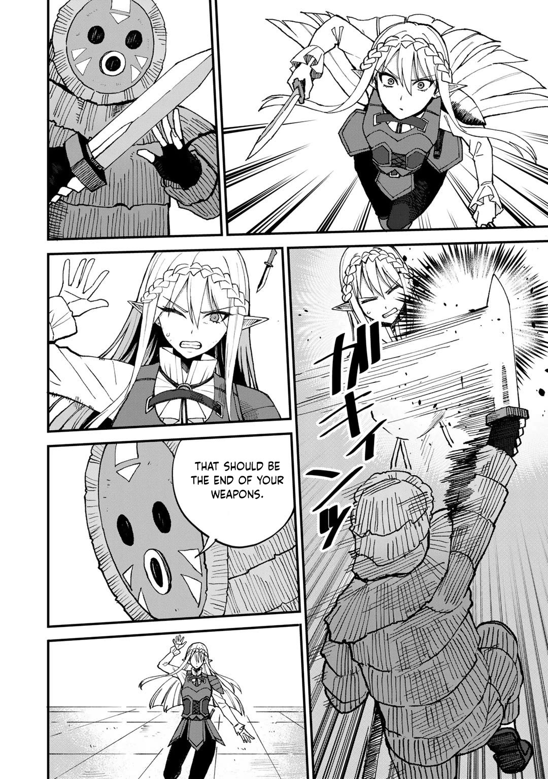 Dorei Shounin Shika Sentakushi Ga Nai desu Yo? ~Harem? Nani sore oishii no?~ Chapter 41 page 3 - Chapter 41