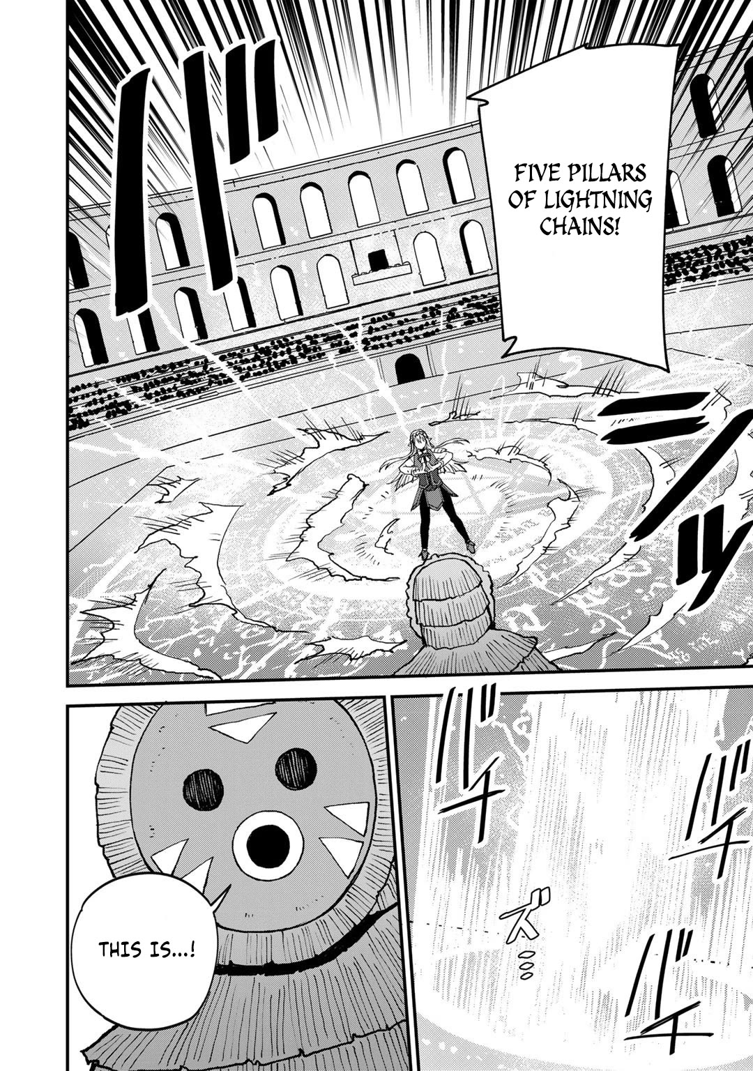 Dorei Shounin Shika Sentakushi Ga Nai desu Yo? ~Harem? Nani sore oishii no?~ Chapter 41 page 5 - Chapter 41