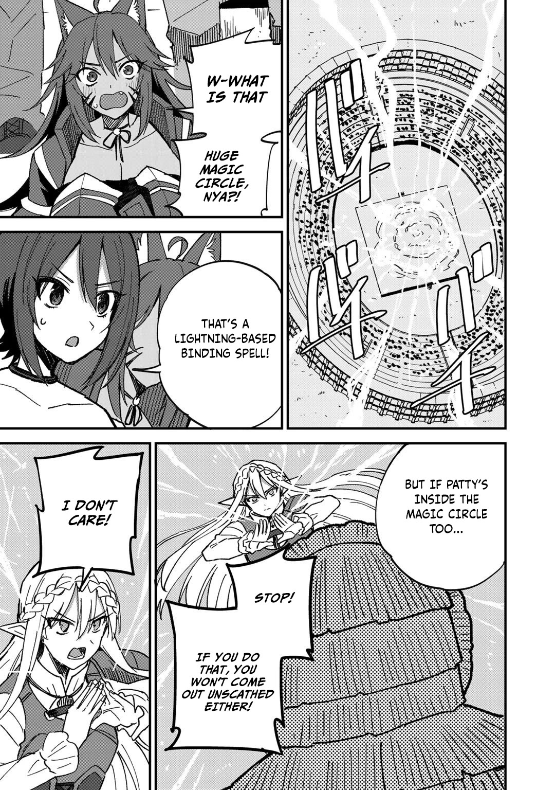 Dorei Shounin Shika Sentakushi Ga Nai desu Yo? ~Harem? Nani sore oishii no?~ Chapter 41 page 6 - Chapter 41