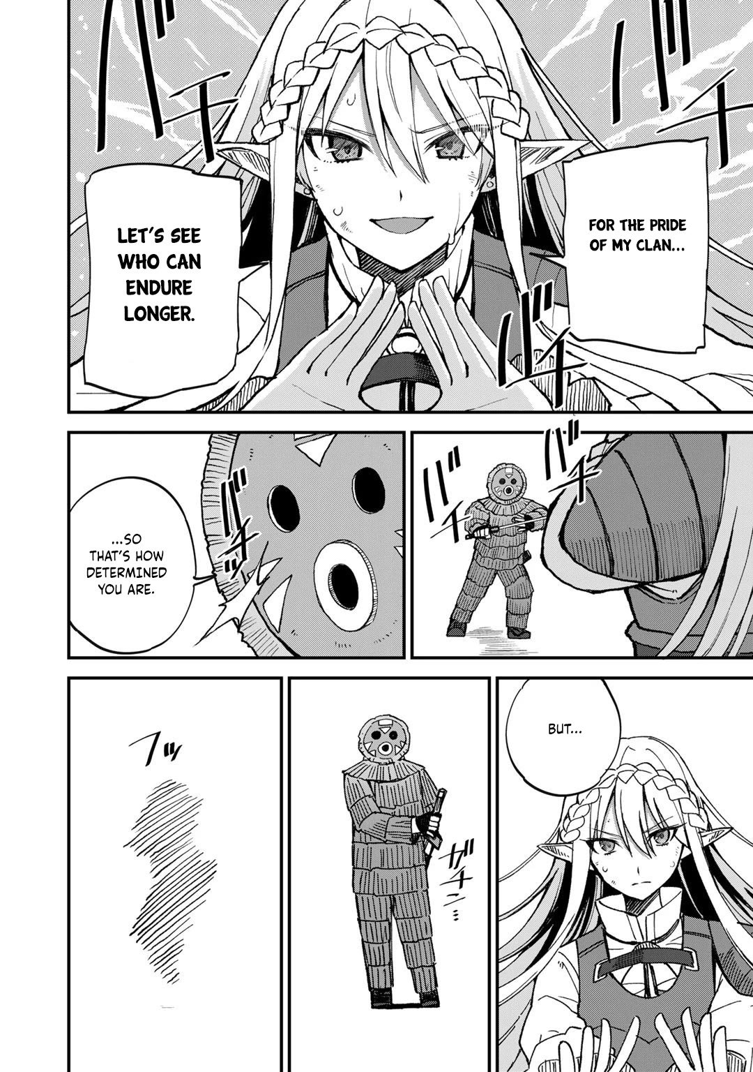 Dorei Shounin Shika Sentakushi Ga Nai desu Yo? ~Harem? Nani sore oishii no?~ Chapter 41 page 7 - Chapter 41