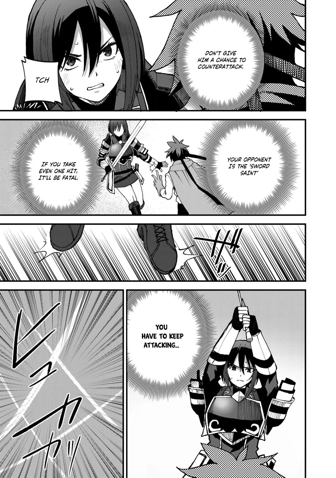 Dorei Shounin Shika Sentakushi Ga Nai desu Yo? ~Harem? Nani sore oishii no?~ Chapter 42 page 20 - Chapter 42