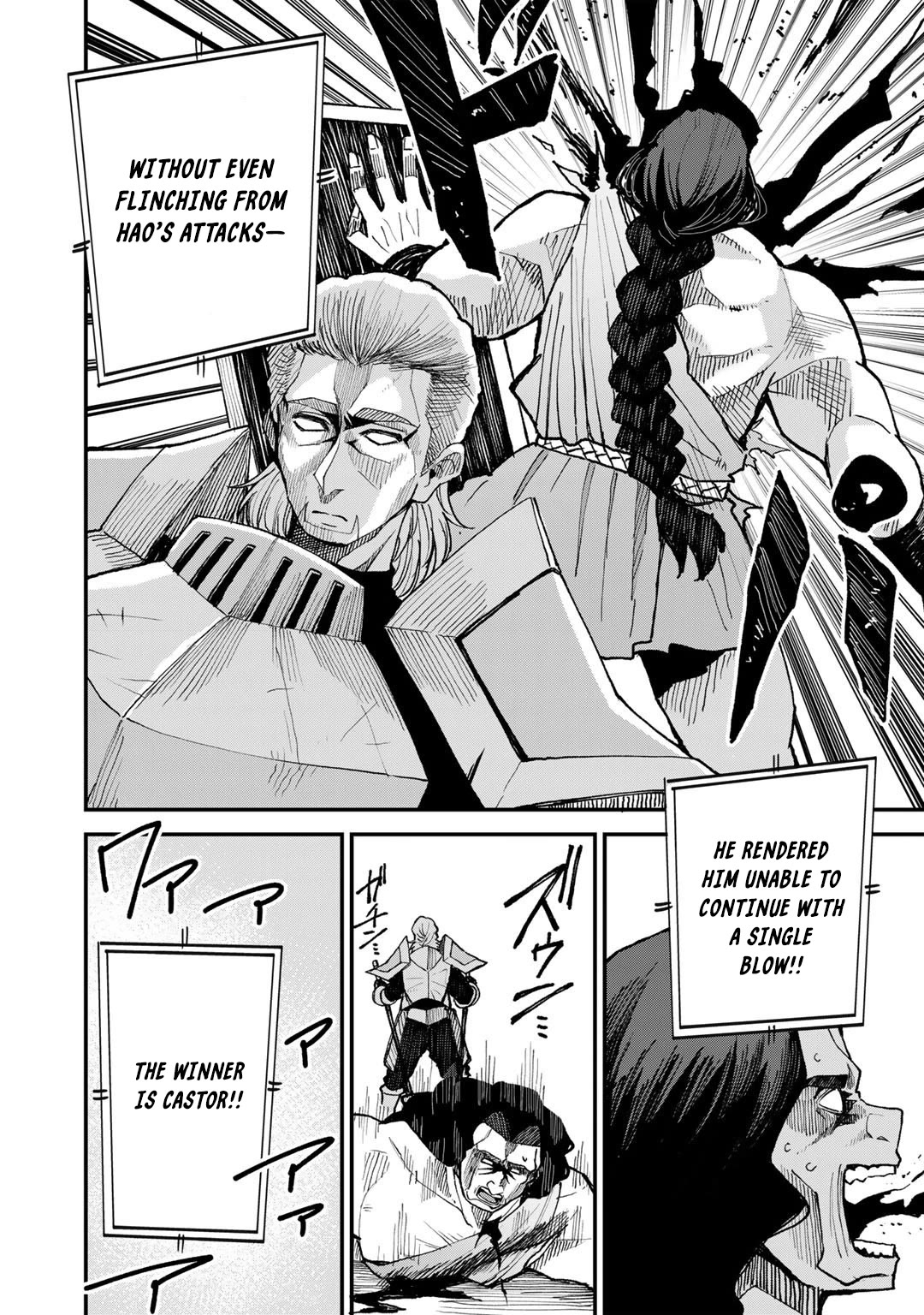 Dorei Shounin Shika Sentakushi Ga Nai desu Yo? ~Harem? Nani sore oishii no?~ Chapter 42 page 3 - Chapter 42