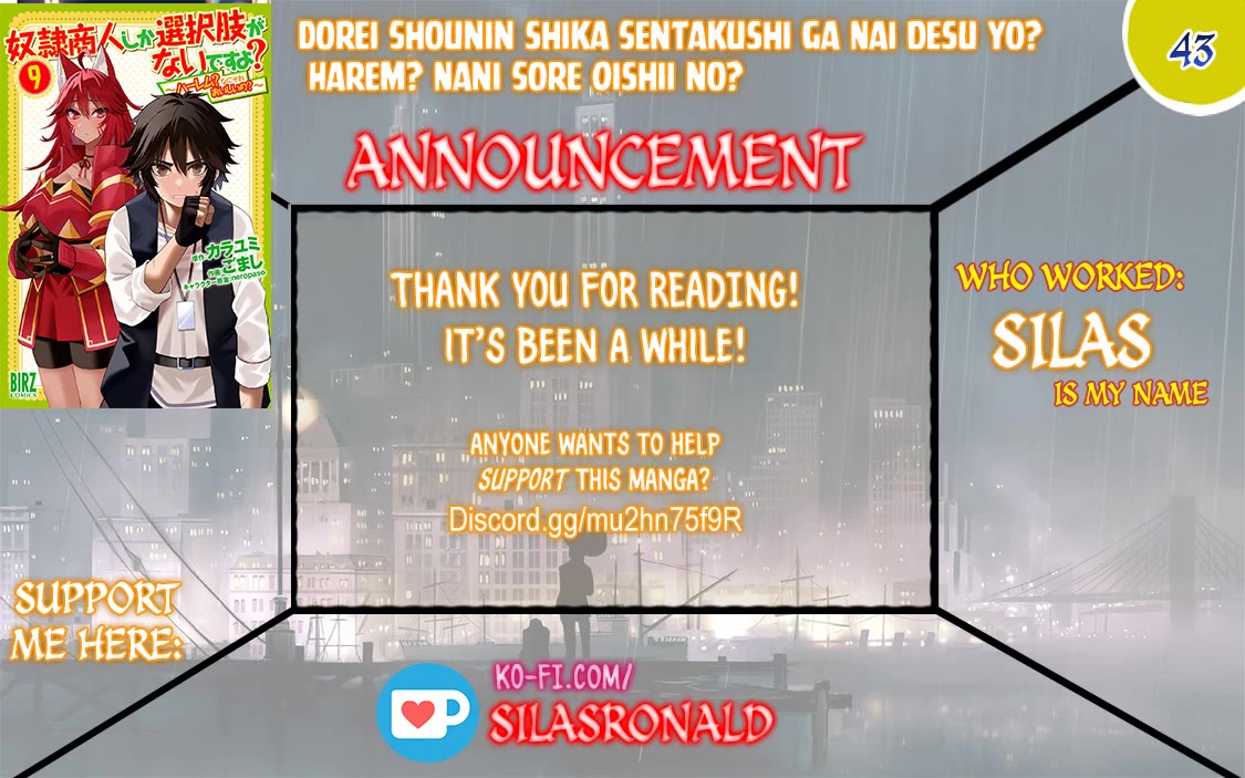 Dorei Shounin Shika Sentakushi Ga Nai desu Yo? ~Harem? Nani sore oishii no?~ Chapter 43 page 1 - Chapter 43
