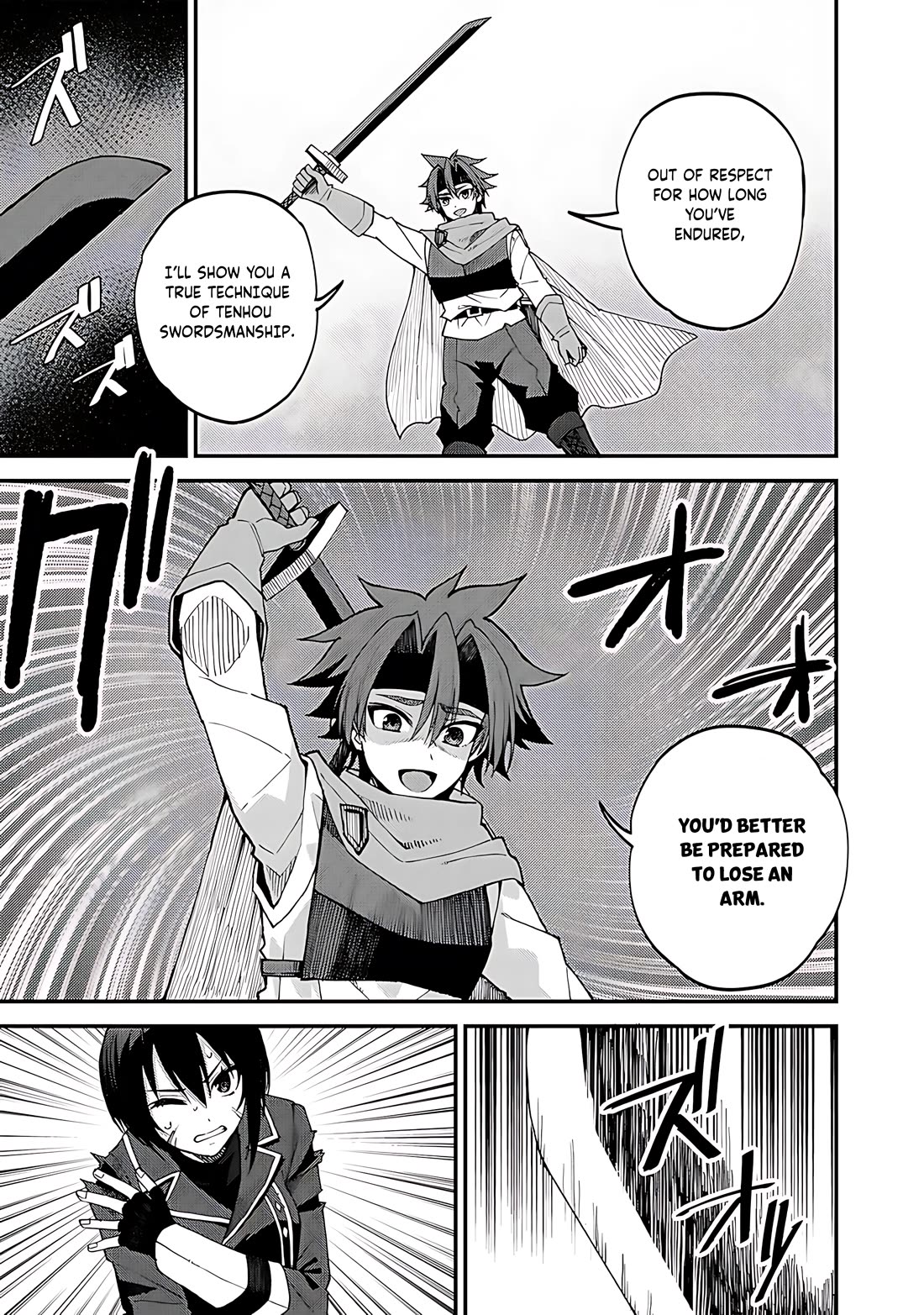 Dorei Shounin Shika Sentakushi Ga Nai desu Yo? ~Harem? Nani sore oishii no?~ Chapter 43 page 10 - Chapter 43
