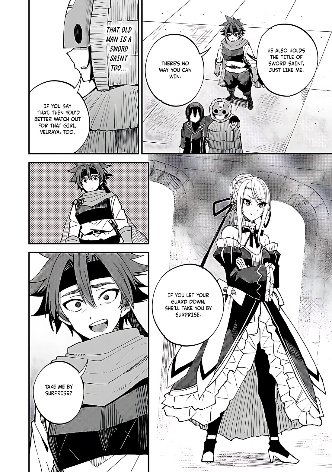 Dorei Shounin Shika Sentakushi Ga Nai desu Yo? ~Harem? Nani sore oishii no?~ Chapter 43 page 17 - Chapter 43
