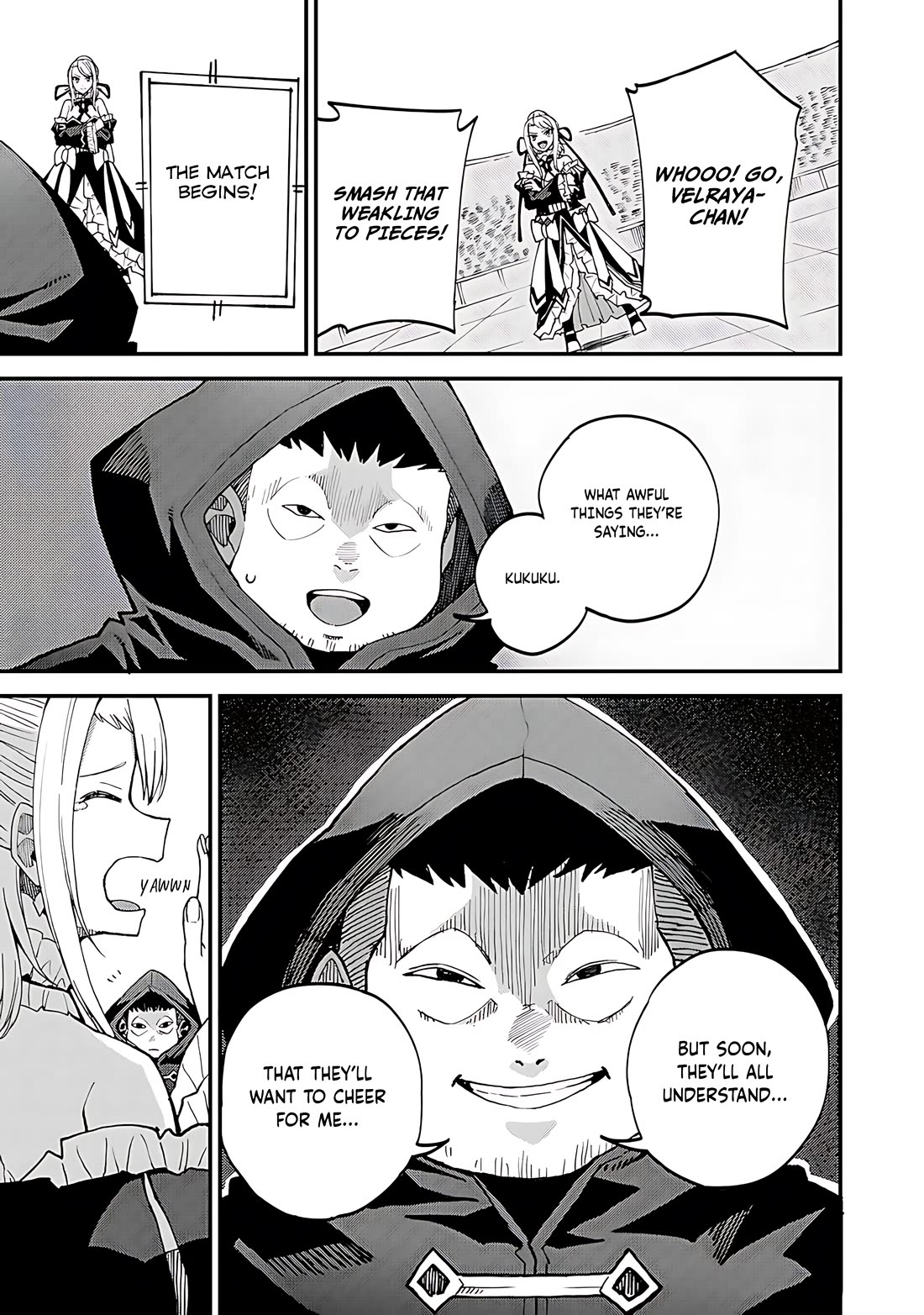 Dorei Shounin Shika Sentakushi Ga Nai desu Yo? ~Harem? Nani sore oishii no?~ Chapter 43 page 22 - Chapter 43