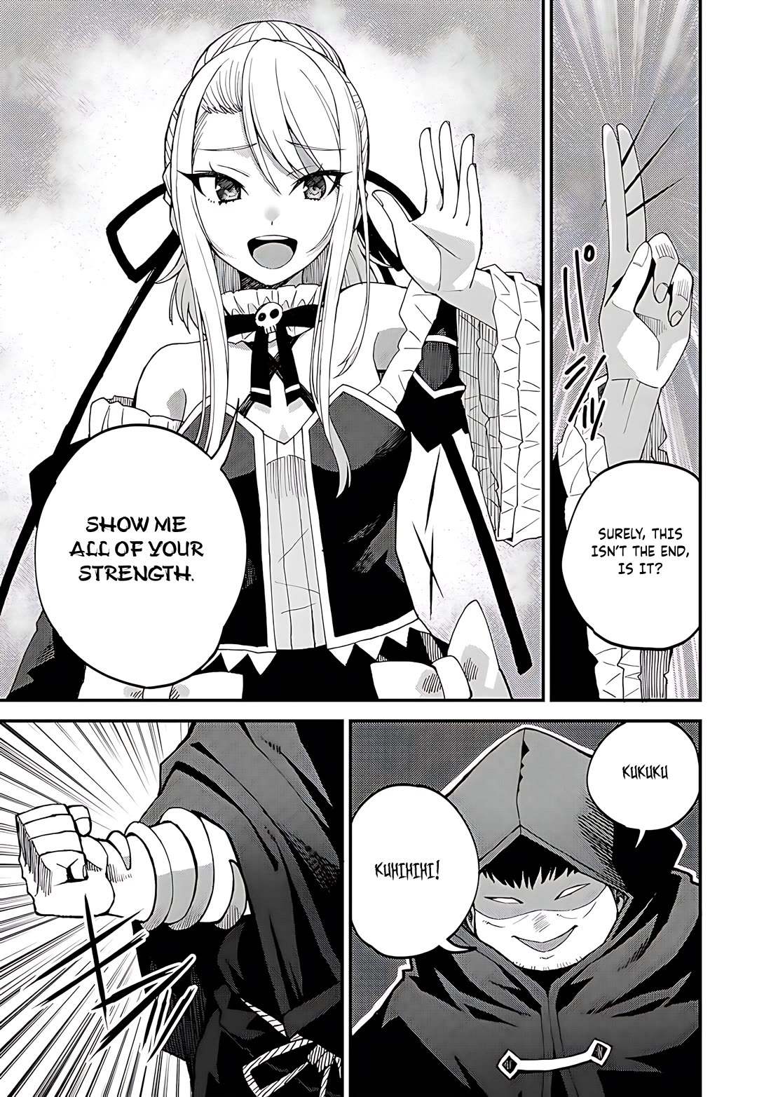 Dorei Shounin Shika Sentakushi Ga Nai desu Yo? ~Harem? Nani sore oishii no?~ Chapter 43 page 24 - Chapter 43