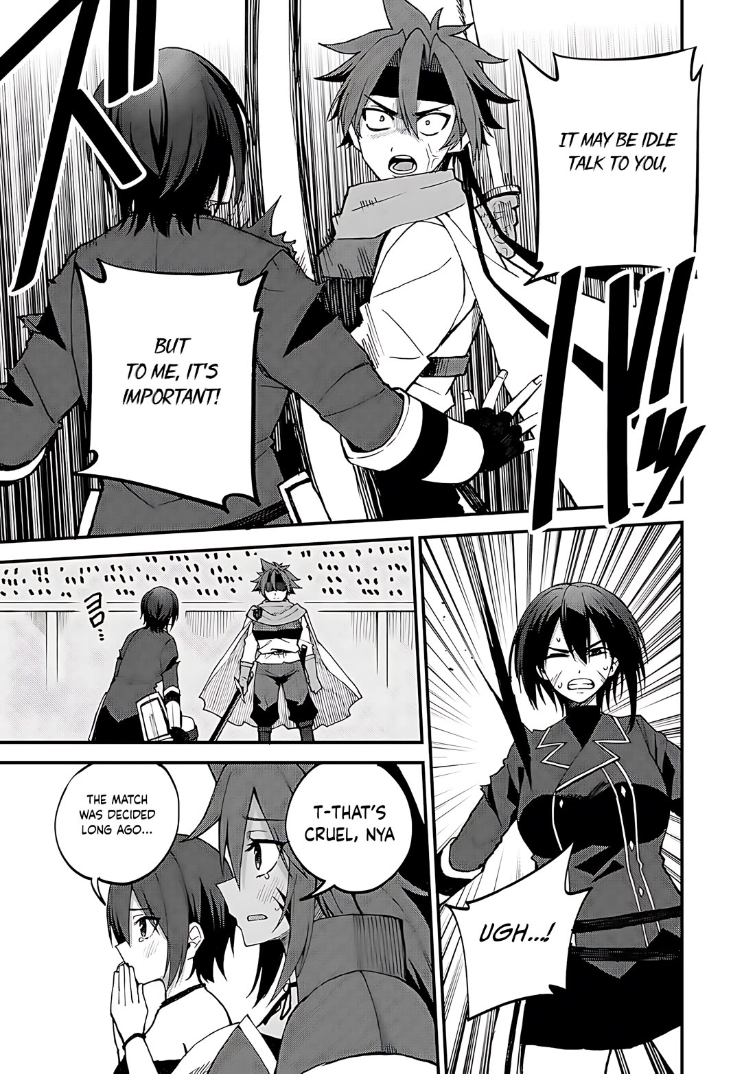 Dorei Shounin Shika Sentakushi Ga Nai desu Yo? ~Harem? Nani sore oishii no?~ Chapter 43 page 4 - Chapter 43