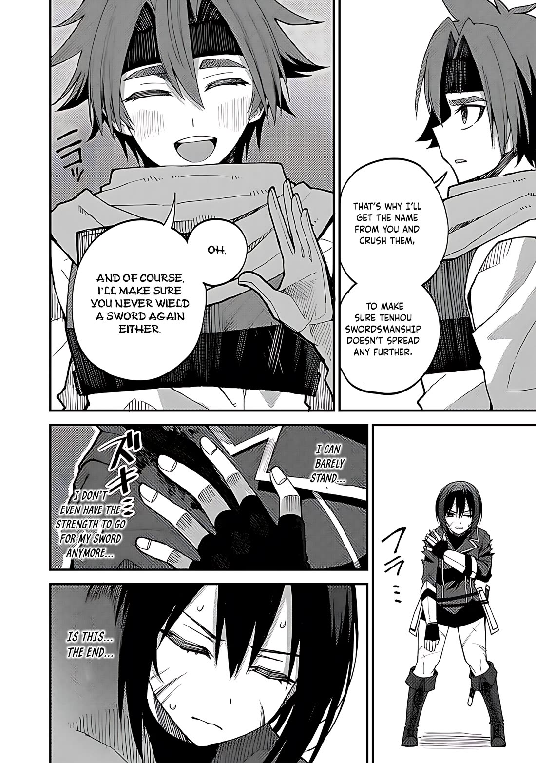 Dorei Shounin Shika Sentakushi Ga Nai desu Yo? ~Harem? Nani sore oishii no?~ Chapter 43 page 9 - Chapter 43