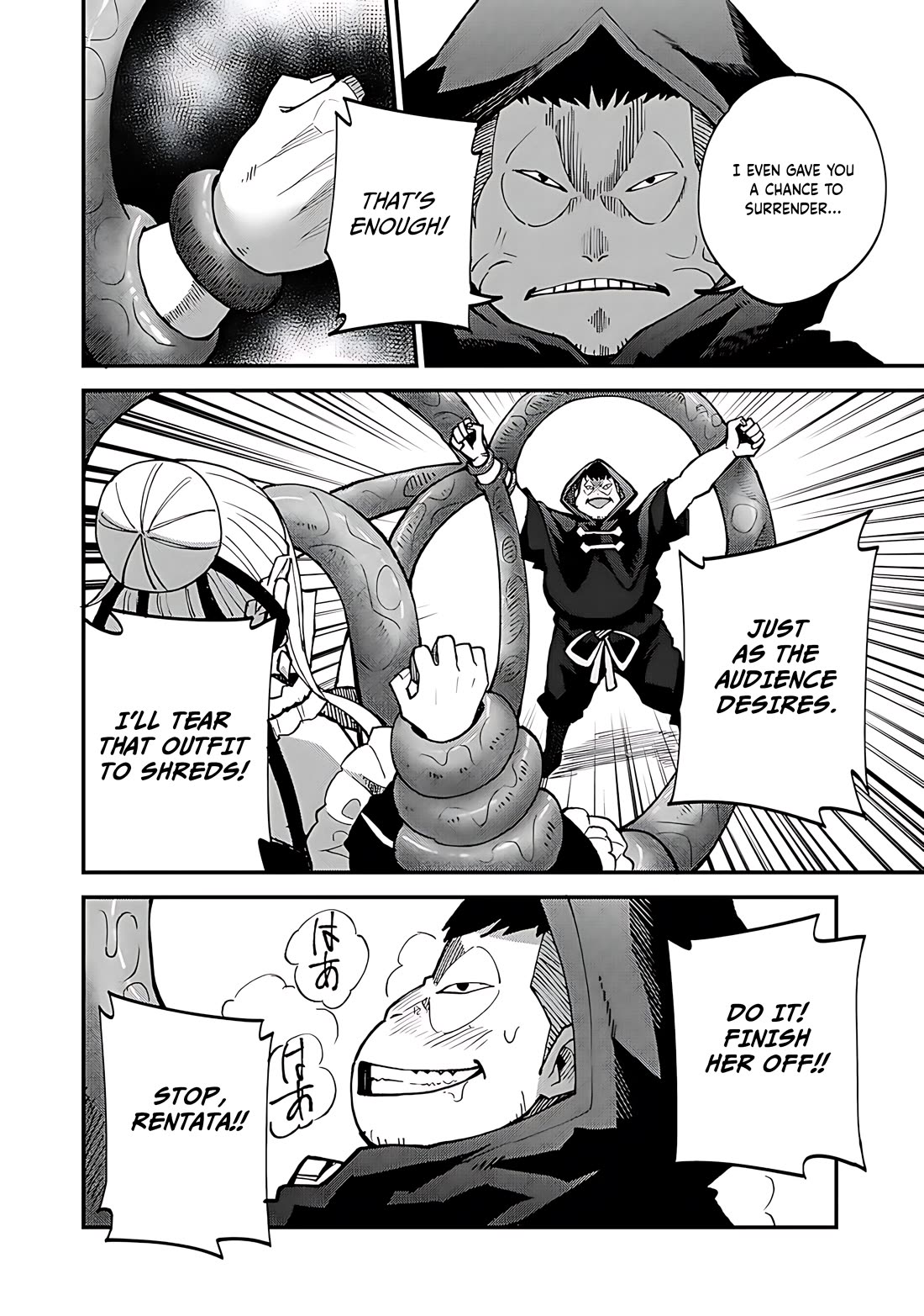 Dorei Shounin Shika Sentakushi Ga Nai desu Yo? ~Harem? Nani sore oishii no?~ Chapter 44 page 11 - Chapter 44