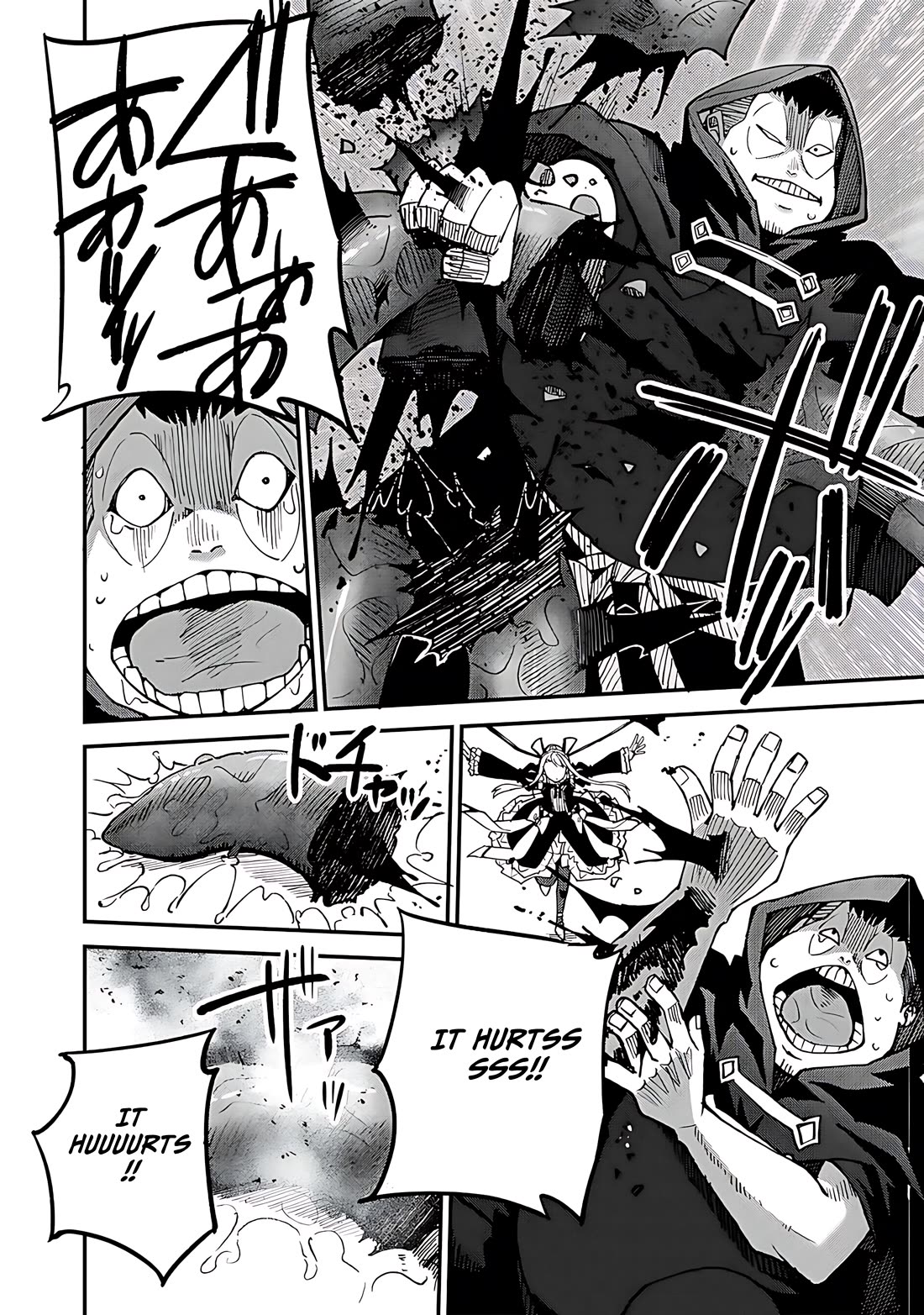 Dorei Shounin Shika Sentakushi Ga Nai desu Yo? ~Harem? Nani sore oishii no?~ Chapter 44 page 13 - Chapter 44