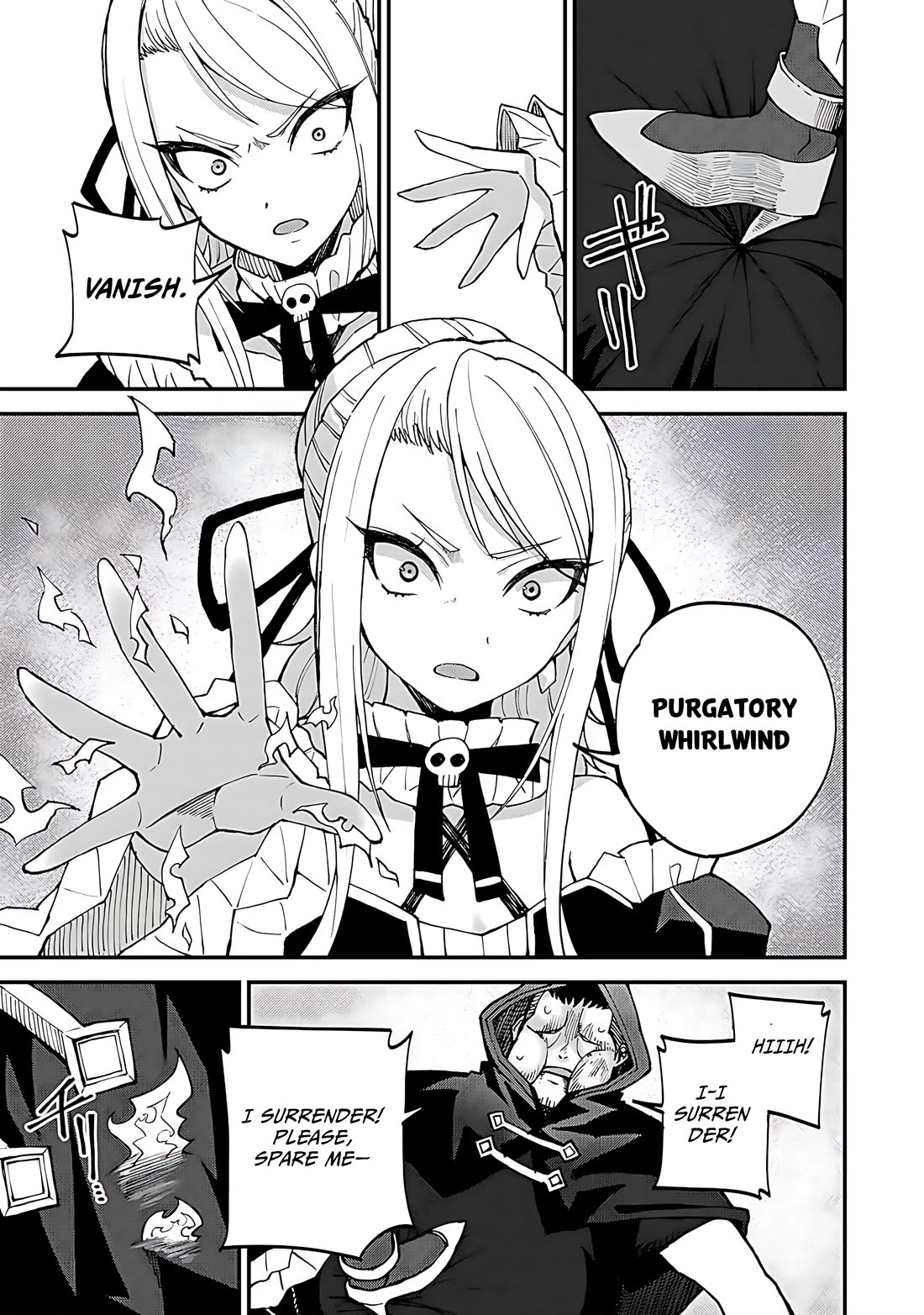Dorei Shounin Shika Sentakushi Ga Nai desu Yo? ~Harem? Nani sore oishii no?~ Chapter 44 page 18 - Chapter 44