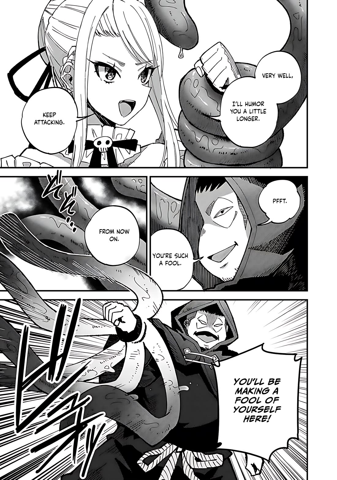 Dorei Shounin Shika Sentakushi Ga Nai desu Yo? ~Harem? Nani sore oishii no?~ Chapter 44 page 4 - Chapter 44