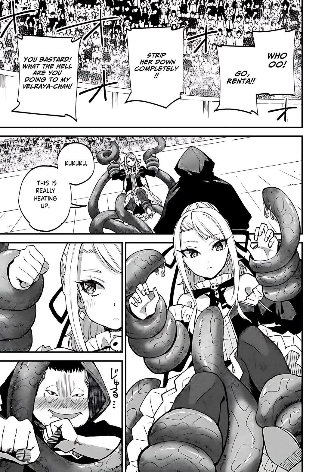 Dorei Shounin Shika Sentakushi Ga Nai desu Yo? ~Harem? Nani sore oishii no?~ Chapter 44 page 6 - Chapter 44