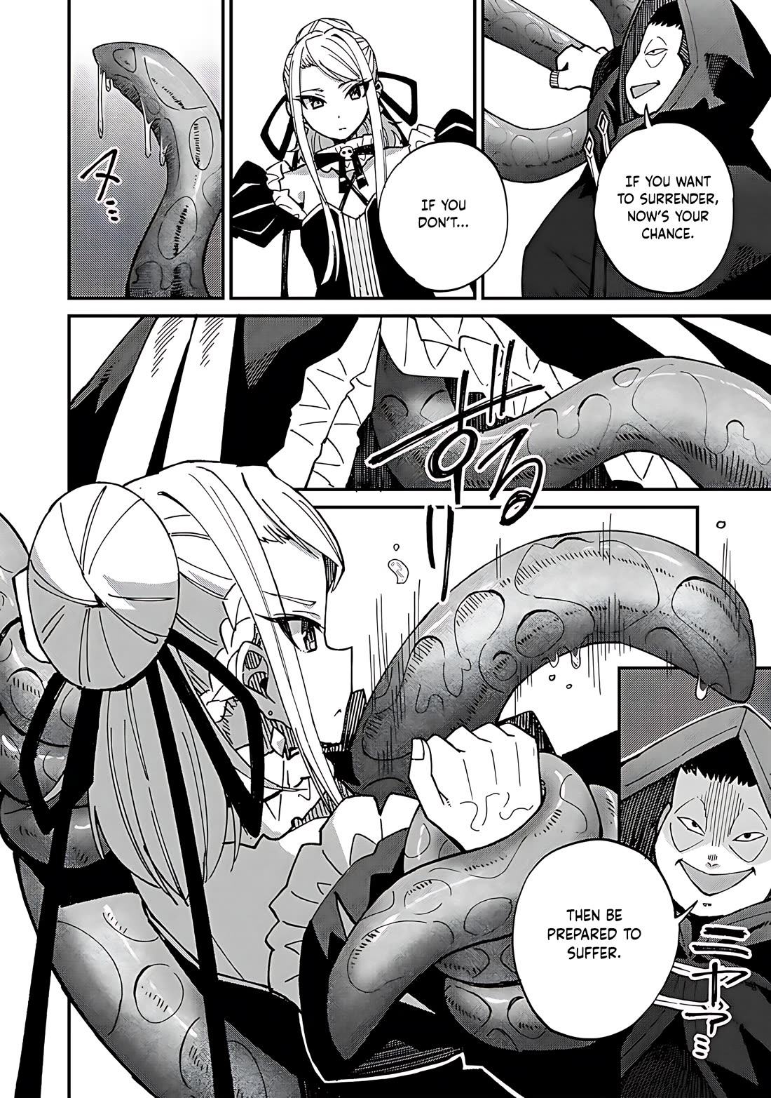 Dorei Shounin Shika Sentakushi Ga Nai desu Yo? ~Harem? Nani sore oishii no?~ Chapter 44 page 9 - Chapter 44