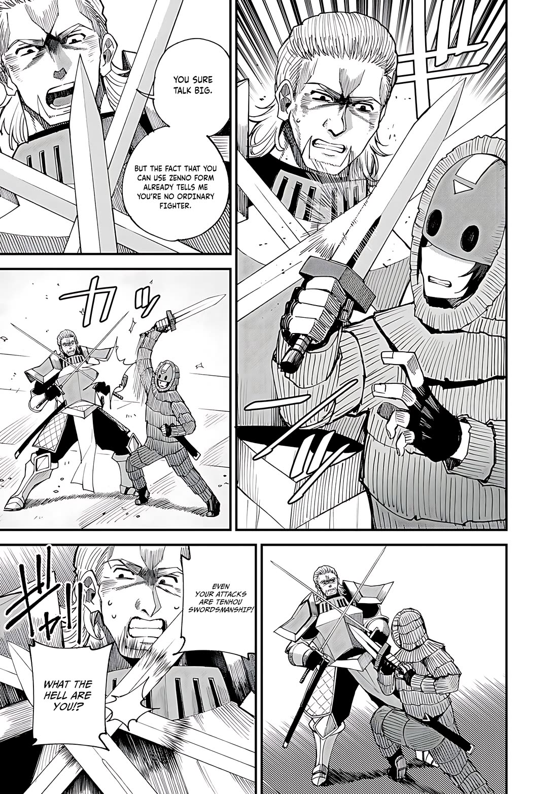 Dorei Shounin Shika Sentakushi Ga Nai desu Yo? ~Harem? Nani sore oishii no?~ Chapter 45 page 10 - Chapter 45