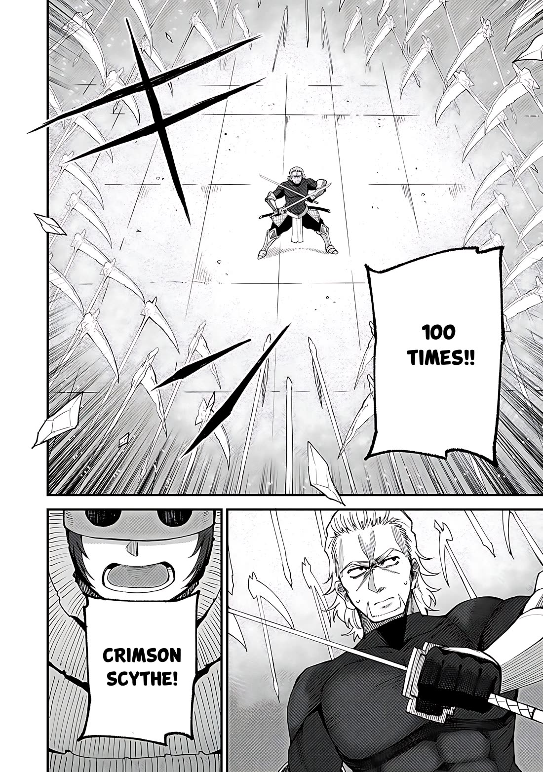 Dorei Shounin Shika Sentakushi Ga Nai desu Yo? ~Harem? Nani sore oishii no?~ Chapter 45 page 17 - Chapter 45