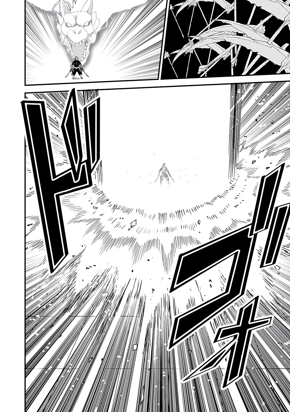 Dorei Shounin Shika Sentakushi Ga Nai desu Yo? ~Harem? Nani sore oishii no?~ Chapter 45 page 21 - Chapter 45