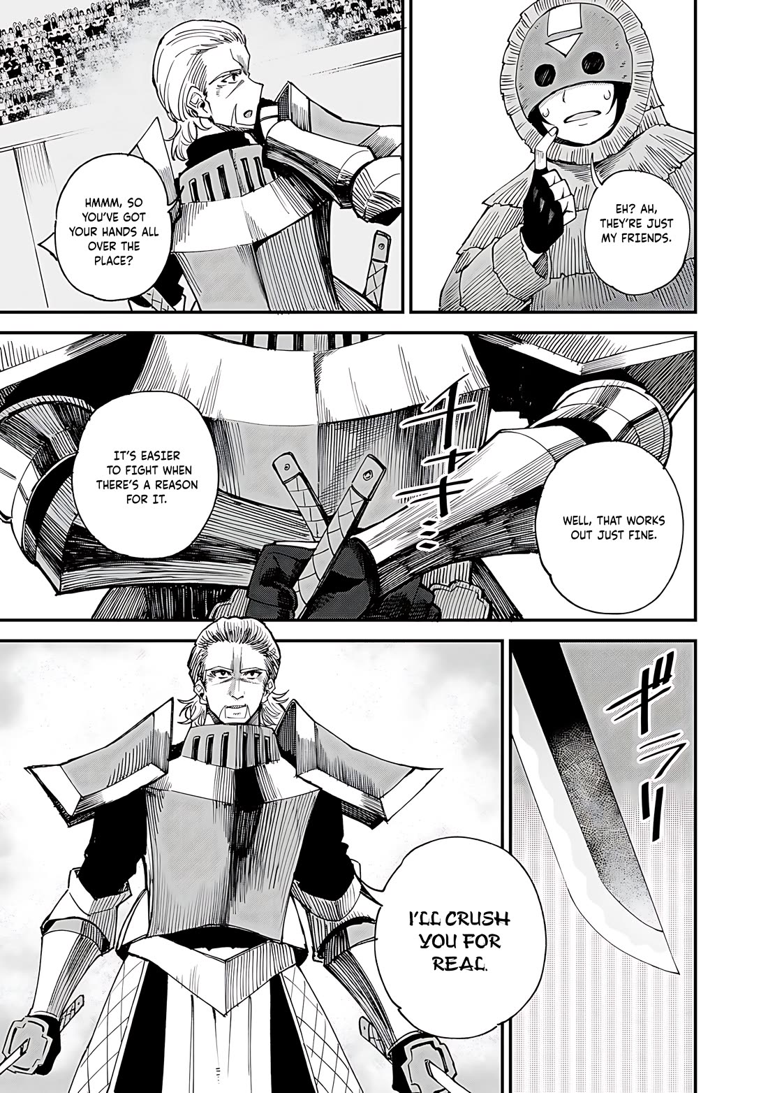 Dorei Shounin Shika Sentakushi Ga Nai desu Yo? ~Harem? Nani sore oishii no?~ Chapter 45 page 4 - Chapter 45
