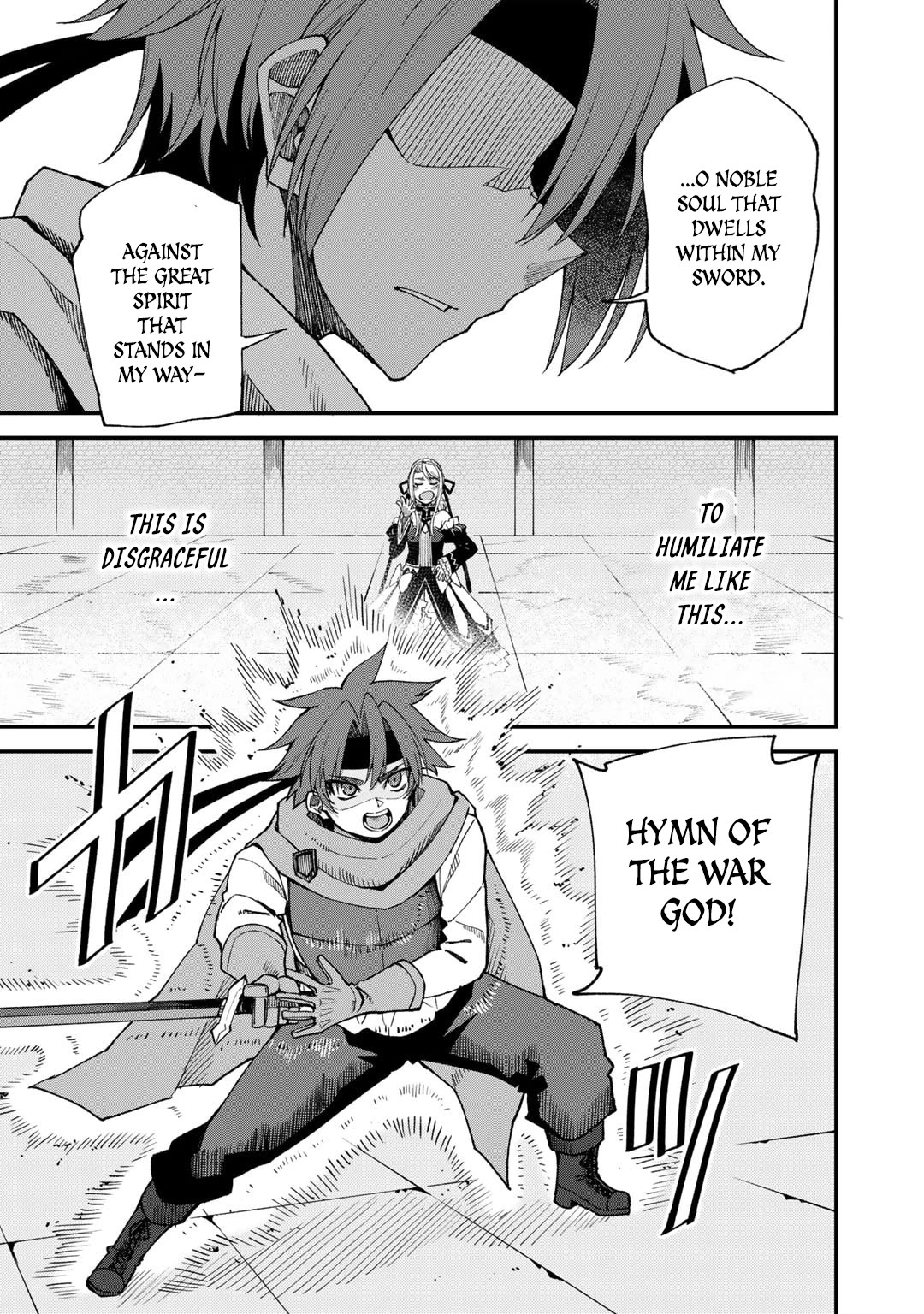 Dorei Shounin Shika Sentakushi Ga Nai desu Yo? ~Harem? Nani sore oishii no?~ Chapter 46 page 12 - Chapter 46